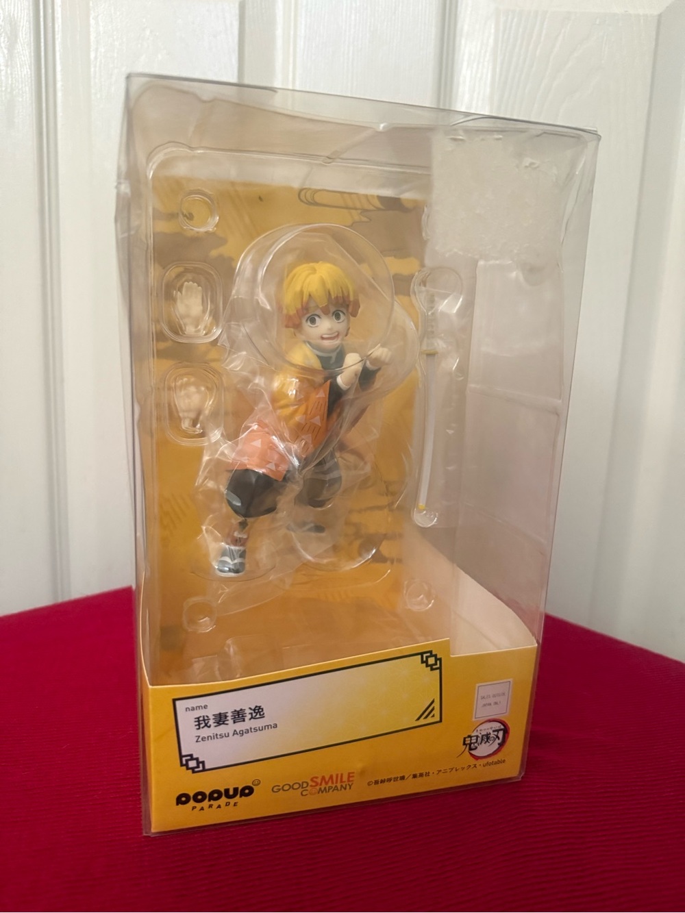 Zenitsu Agatsuma figure